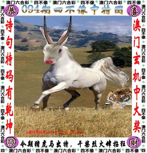 澳门论坛六肖6码三年老玩家揭秘,（2021澳门论坛六肖6码精选资料）