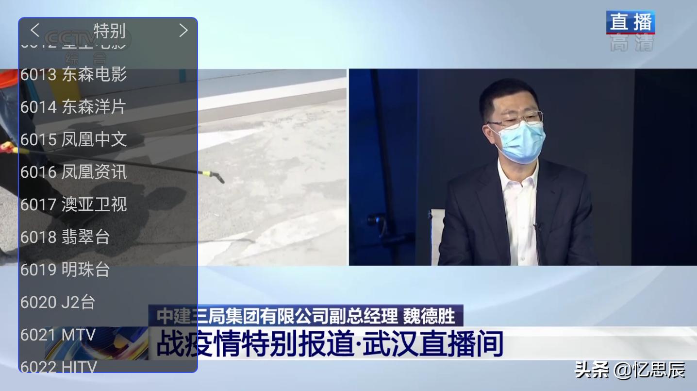 不需要会员的追\剧软件