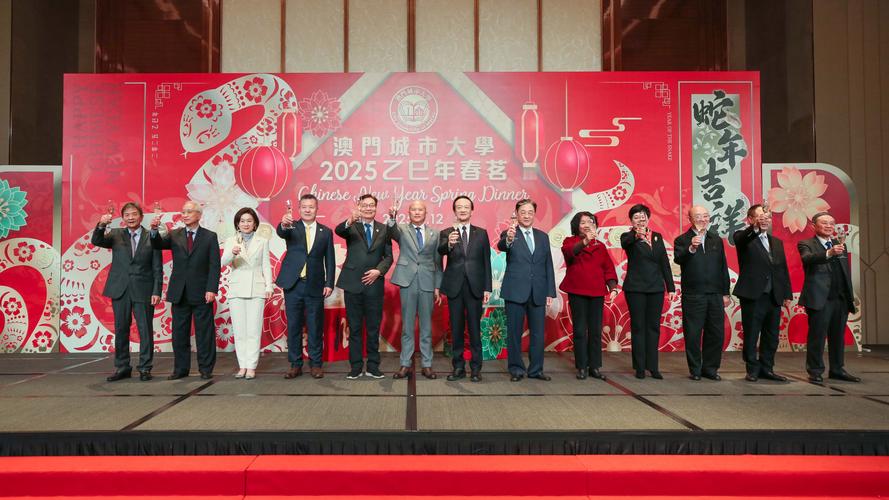 2025新澳门天天开奖攻略和白玉兰入围名单出炉与白玉兰入围名单公布