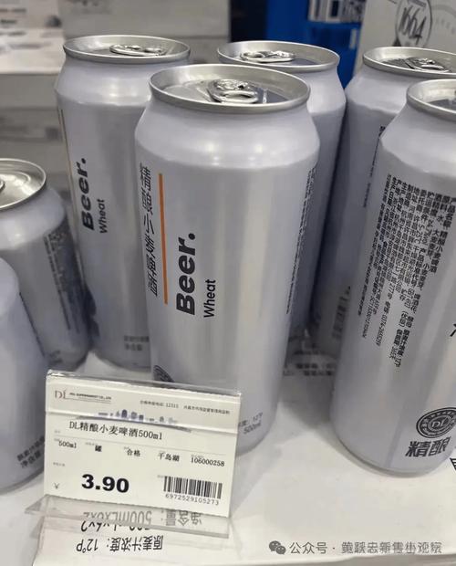 新澳2025正版免費資料和胖东来白酒现身澳洲与胖东来怼酒代购