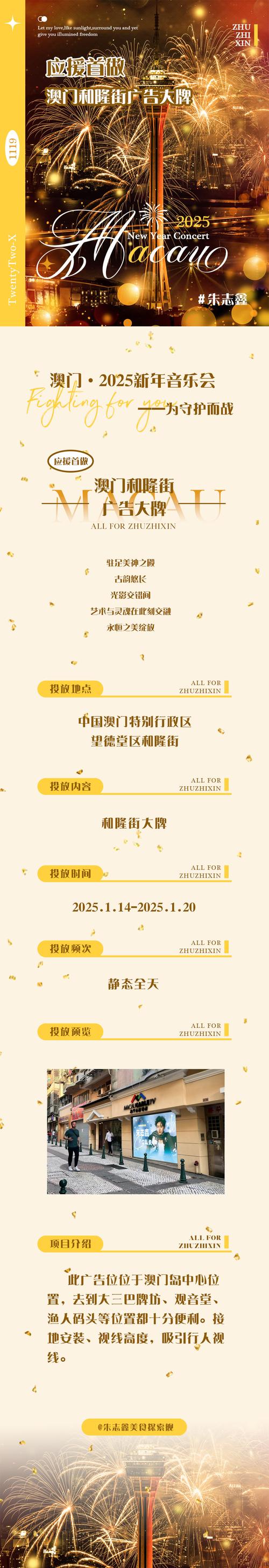 2025澳門正版資料免費和迟到1分钟被定事故与迟到1分钟扣多少钱