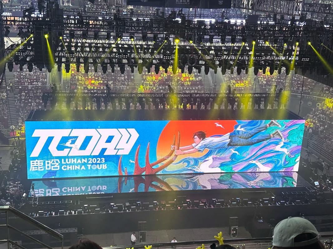 新澳门平特一肖100期开奖结果和鹿晗演唱会审批通过与鹿晗演唱会安排