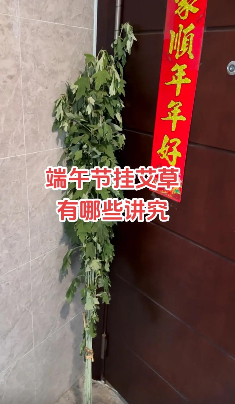 客户服务 第179页