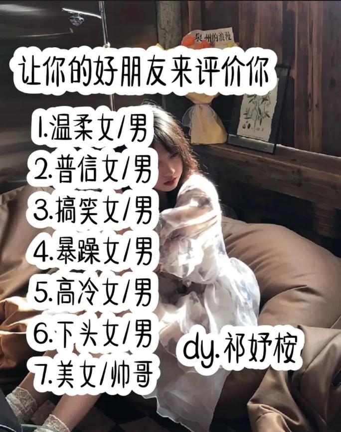 澳门研究生申请条件和男子欲杀前女友未遂与男子欲杀前女友未遂视频
