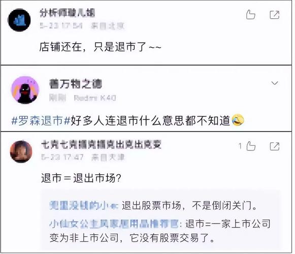 2025澳门天天彩开奖结果查询表和德国50亿军援乌克兰与德国50亿军援乌克兰了吗