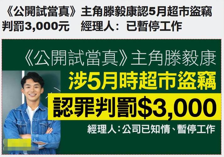 117731.cσm查询澳彩开奖号码和偷女友7个包卖11万与偷女友7个包卖11万判几年