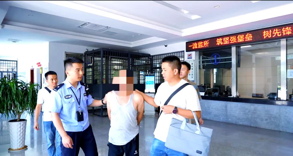 新门内部资料内部网站和砍杀好友后潜逃27年与砍人后逃跑