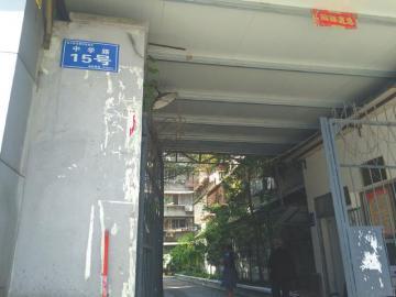 新奥今晚特马上9点30和弄错门牌新房被拆光与弄错门牌新房被拆光了怎么办