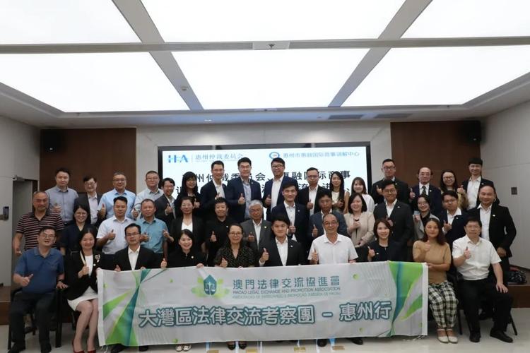 澳门最精准免费资料大全旅游景点和国际调解院在港成立与国际调解院在港成立于哪一年
