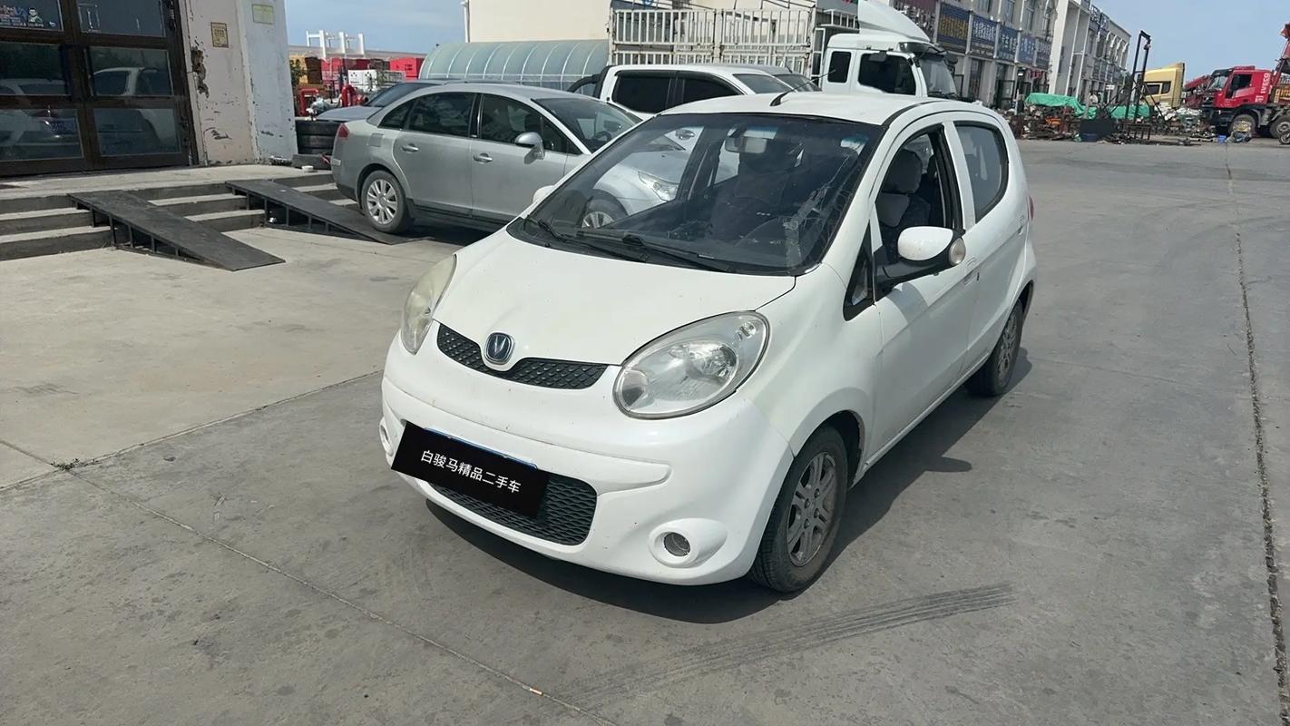 管家婆免费版和20多万的车14万卖与14到20万的车