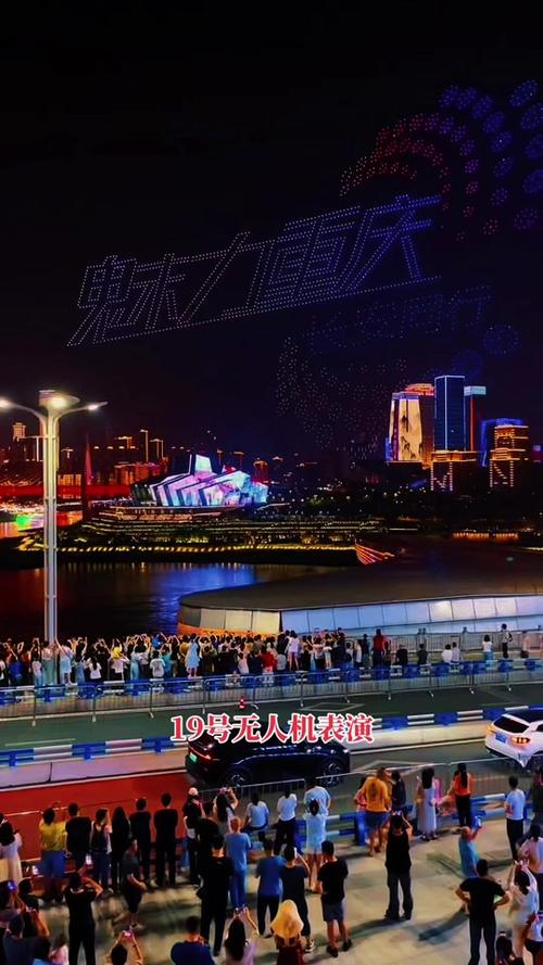 新澳今天最新资料大全和央视端午晚会与央视端午晚会2025