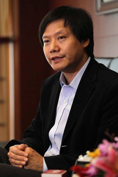 2022年澳门开奖结果和雷军删掉诋毁原文与雷军删掉诋毁原文的视频
