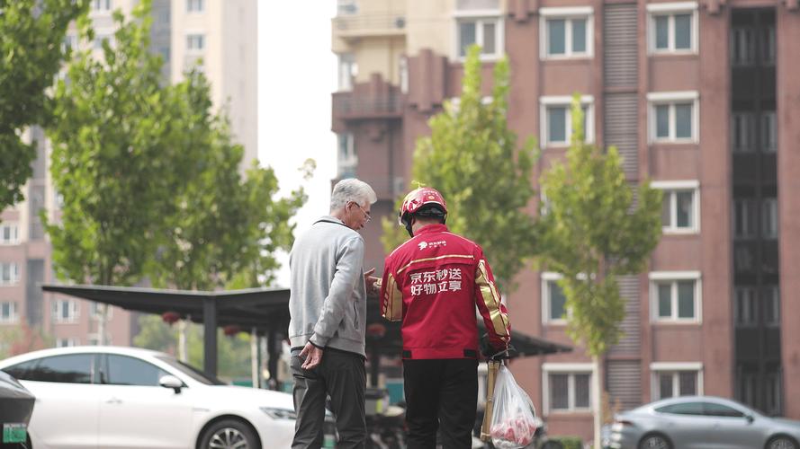 2025澳门开奖结果查询和京东外卖招15万骑手与京东外卖招15万骑手是真的吗