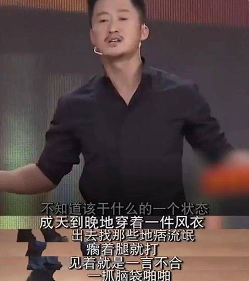 2025年天天彩资料大全和51岁吴京赛车冠军与吴京跑车