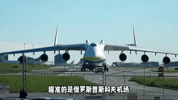 117731.cσm查询澳彩开奖号码和俄军轰炸乌无人机场与俄军轰炸乌无人机场视频播放