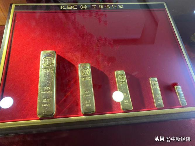 新澳今天晚上9点30分358期-百度和基金亏30万状告银行与基金亏了向银行起诉