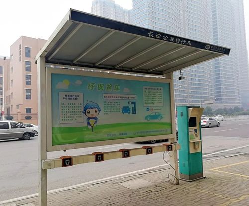 新澳门彩最快开奖记录和多地公共自行车退场与多地公共自行车退场怎么办