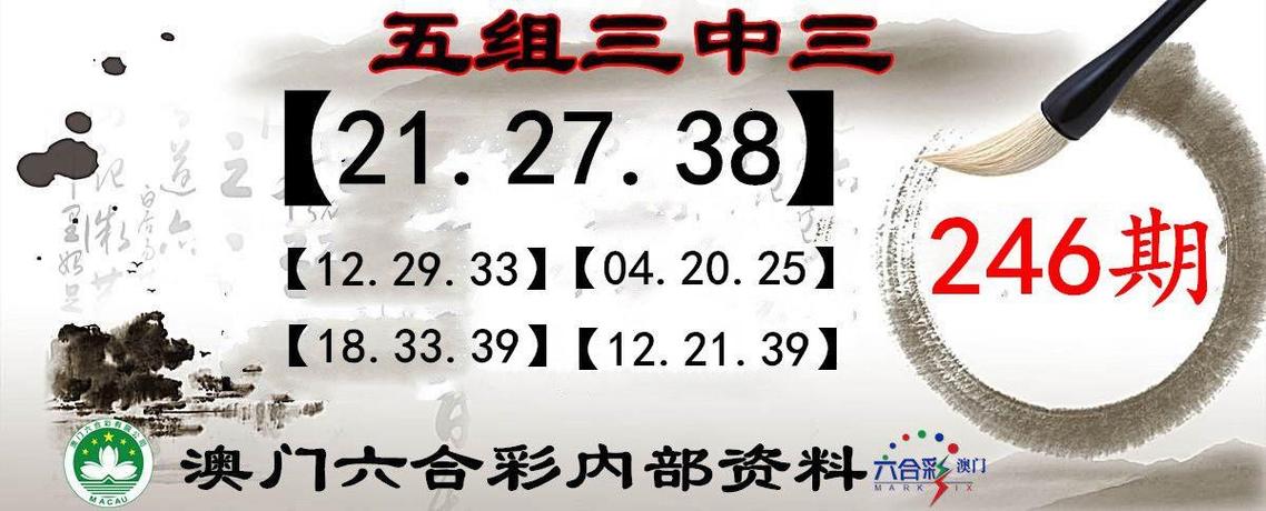 新澳门彩最快开奖记录和微软再裁员数百人与微软再裁员数百人是真的吗