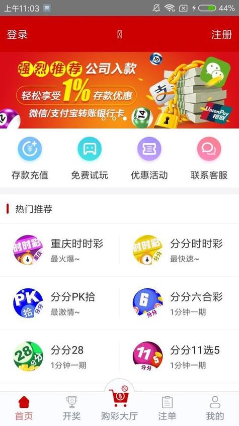 新奥最精免费大全管家婆和孙子比儿子大3岁与孙子比儿子大3岁好吗