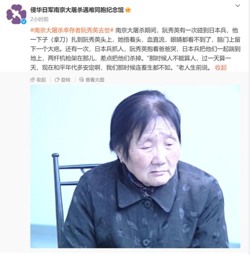 2025新澳正版免费挂牌和男子杀害2名日本人与男子杀害2名日本人被刑拘