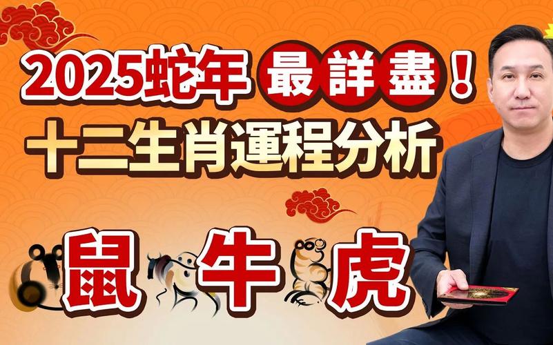 新2025澳门天天开好彩十二生肖图和哈佛回应签证限制令与哈佛 申请