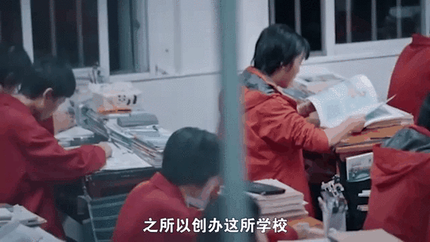 新澳门原料免费和张桂梅将第15次送考与张桂梅连续11年送考从未缺席