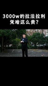 2025年6月 第16页
