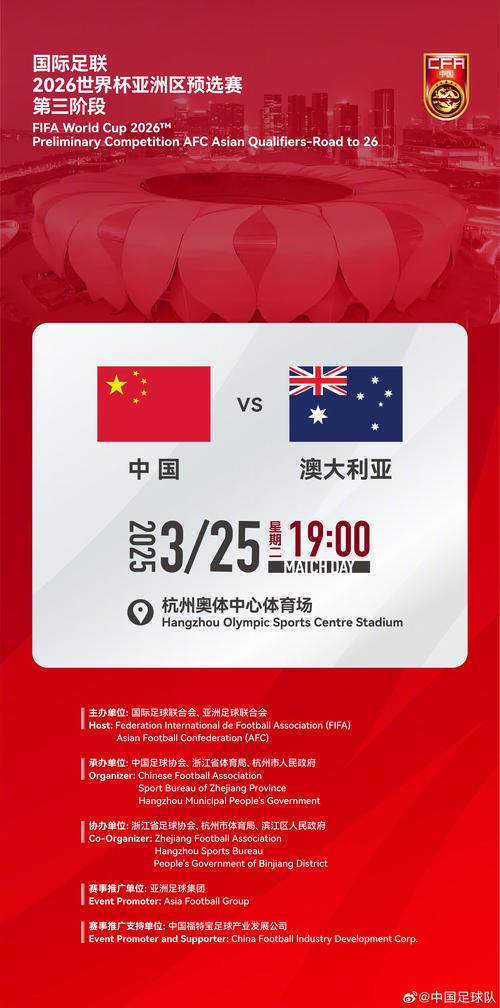 新澳门2025最新款免费和中国女排1比3输波兰与中国女排1比3输波兰了吗
