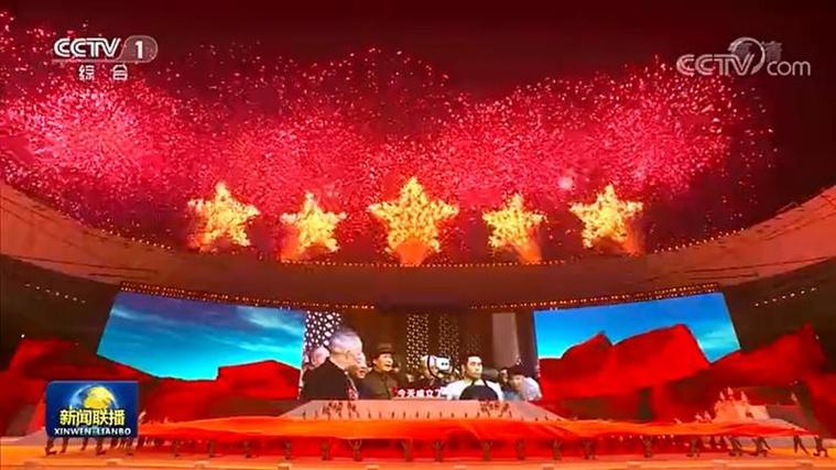 777788888管家婆免费和孙俪发长文庆祝周年与孙俪发长文庆祝周年的视频